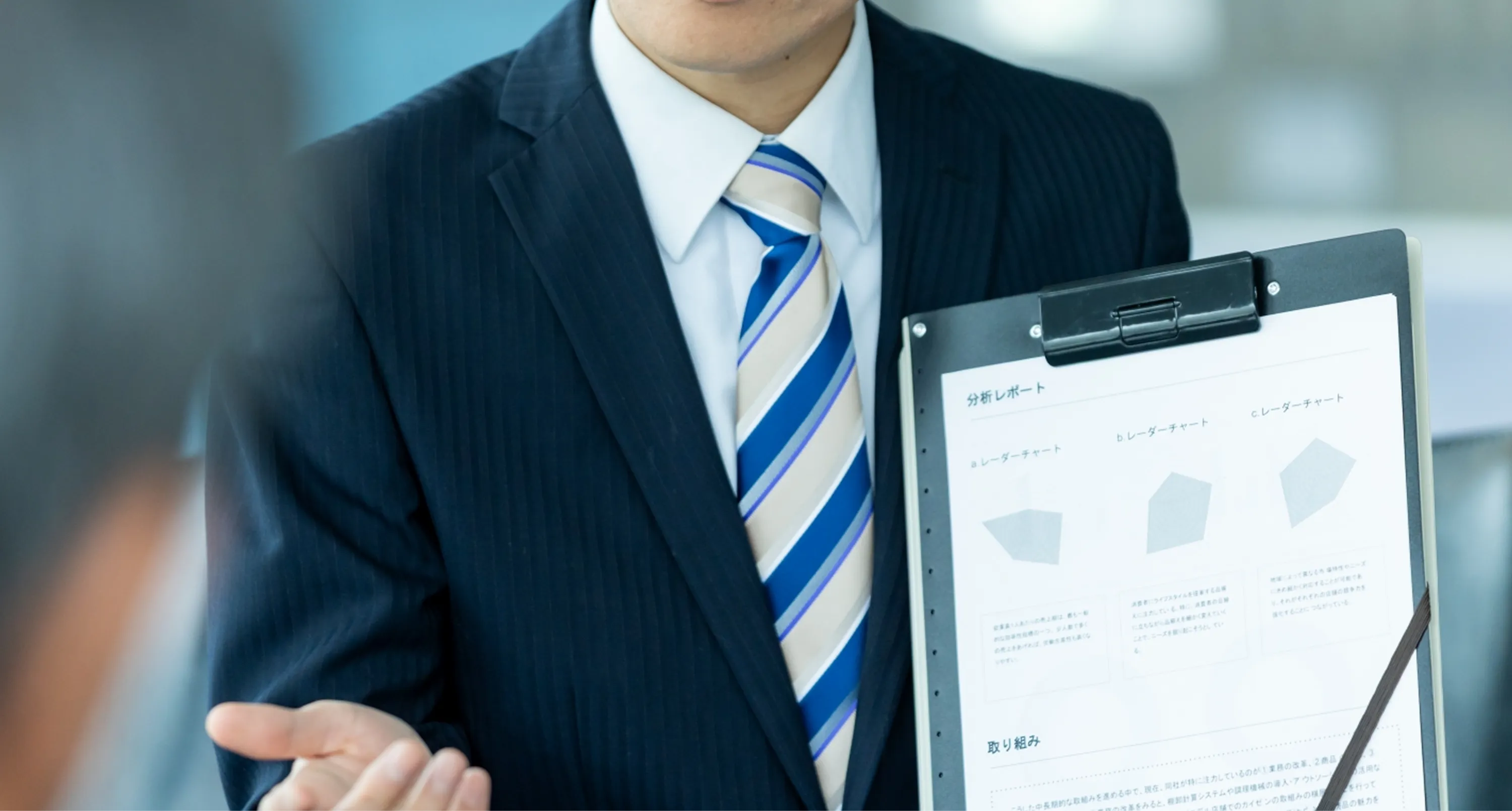 明瞭な料金体系と誠実な対応